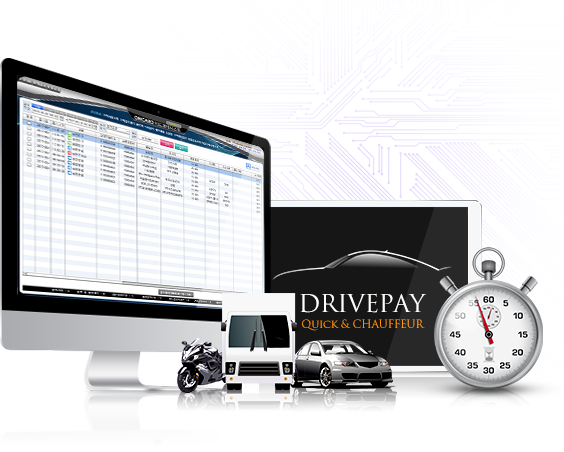 DRIVEPAY 대리운전·퀵서비스 결제 프로그램 화면